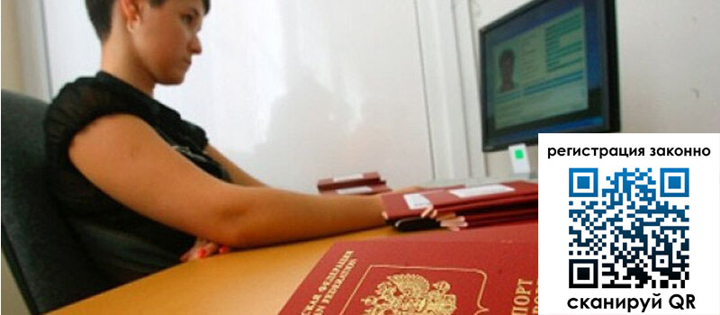 форма 3 в Костромской области форма 3 в Костромской области